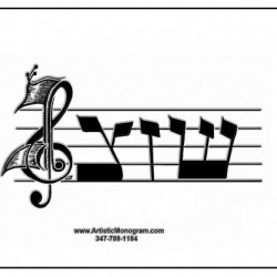 monogram  musical  vctrzd BBB